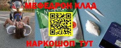 MDMA Premium VHQ Чебоксары