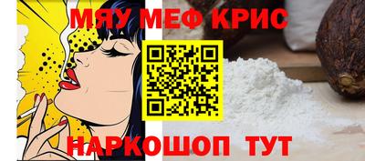 MDMA Premium VHQ Чебоксары