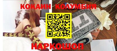 MDMA Premium VHQ Чебоксары