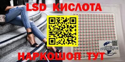 MDMA Чебаркуль