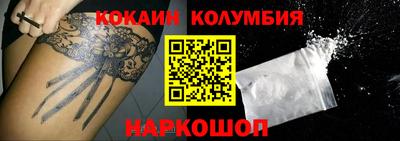 MDMA Premium VHQ Чебоксары