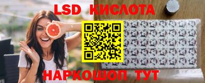 MDMA Чебаркуль