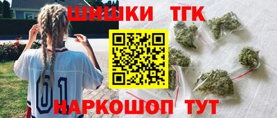 марки nbome Чапаевск