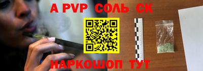 MDMA Premium VHQ Чебоксары