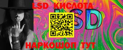 MDMA Premium VHQ Чебоксары