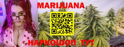 MDMA Чебаркуль