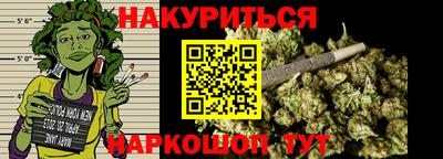 марки nbome Чапаевск