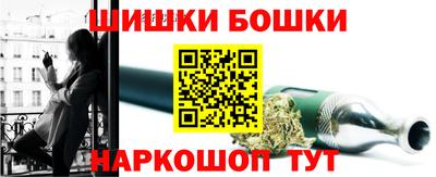 MDMA Чебаркуль