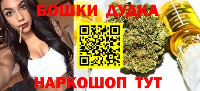 MDMA Чебаркуль