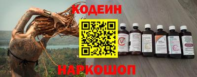 MDMA Premium VHQ Чебоксары