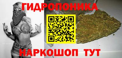 марки nbome Чапаевск