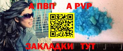 MDMA Чебаркуль