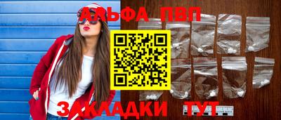 MDMA Чебаркуль