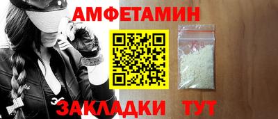 MDMA Premium VHQ Чебоксары