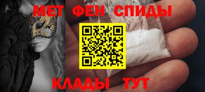 MDMA Чебаркуль