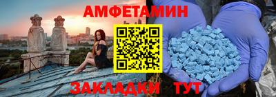 MDMA Premium VHQ Чебоксары
