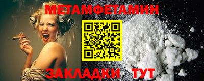 MDMA Premium VHQ Чебоксары