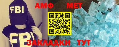 MDMA Чебаркуль