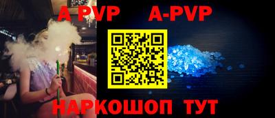 MDMA Чебаркуль