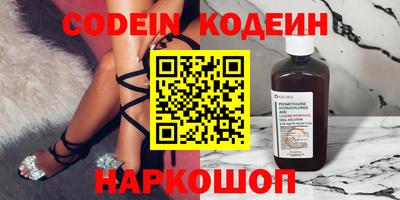 MDMA Чебаркуль