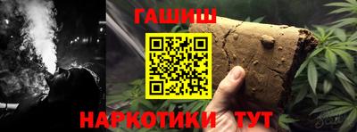 MDMA Premium VHQ Чебоксары