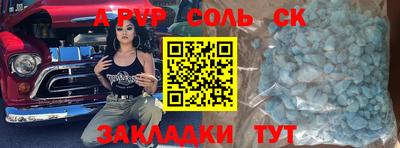 MDMA Чебаркуль