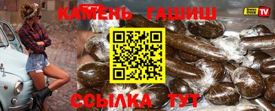MDMA Premium VHQ Чебоксары