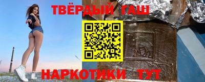 MDMA Чебаркуль