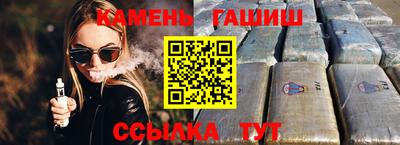 MDMA Premium VHQ Чебоксары