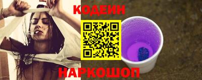 MDMA Чебаркуль