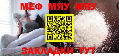 MDMA Premium VHQ Чебоксары