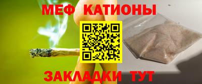марки nbome Чапаевск