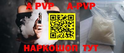 MDMA Premium VHQ Чебоксары