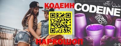 MDMA Premium VHQ Чебоксары