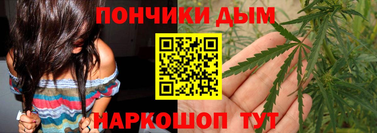 Конопля MAZAR Нижний Тагил